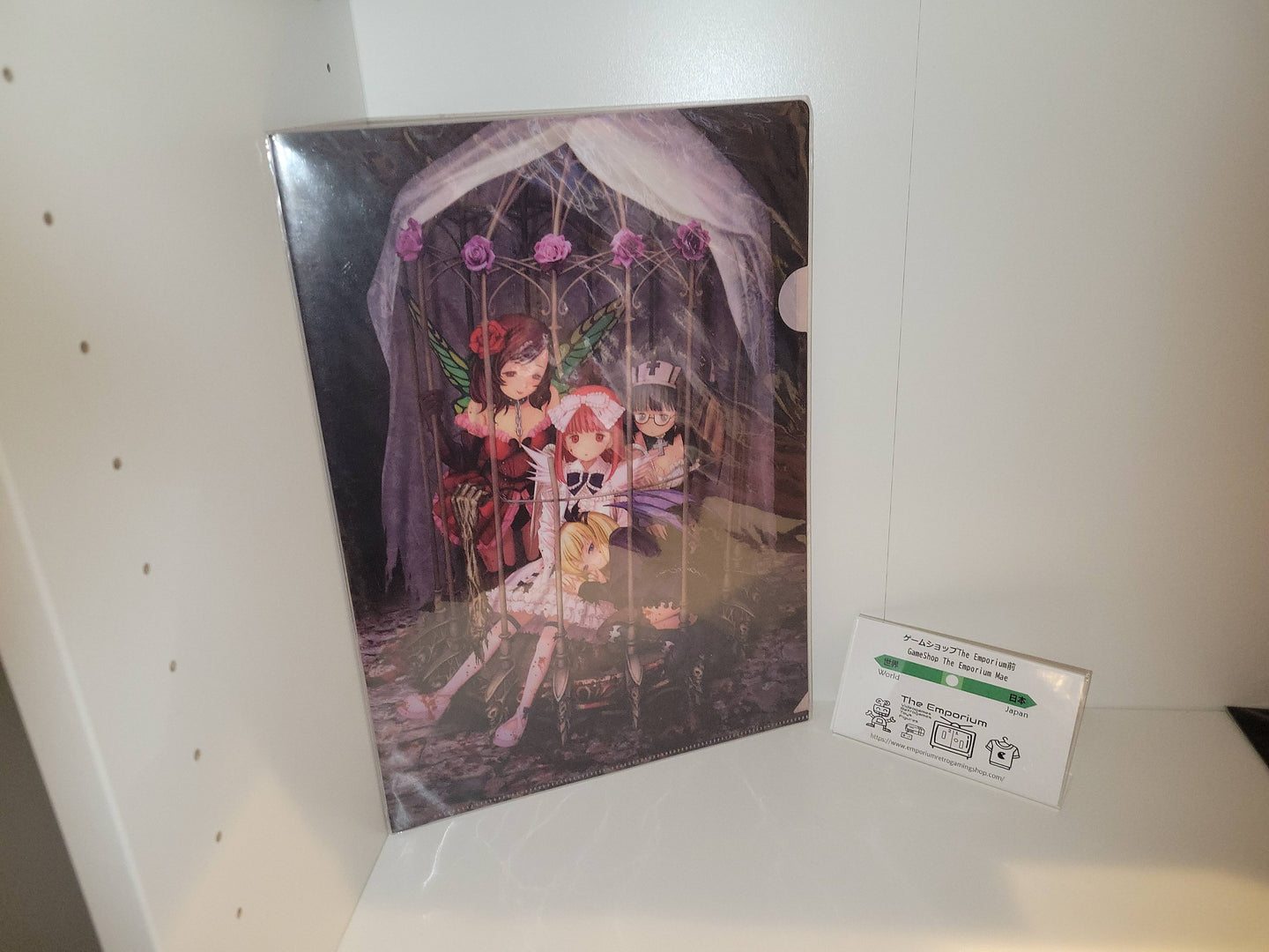 Deathsmiles ClearFile A4 - arcade artset art set