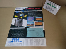 Load image into Gallery viewer, Sega Danger Zone Promo Flyer A4 - arcade artset art set

