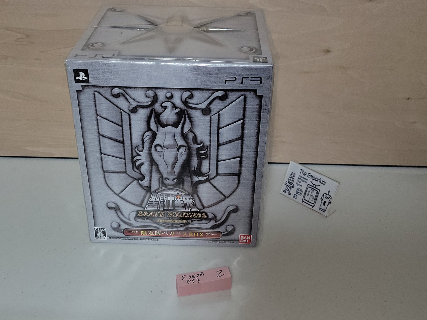 Saint Seiya: Brave Soldiers Collectors Edition - Sony PS3 Playstation 3