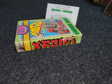 Load image into Gallery viewer, MEGALOMAN WONDER CARD 64 PCS SET ASAHI SONORAMA MEGAROMAN - book postcards
