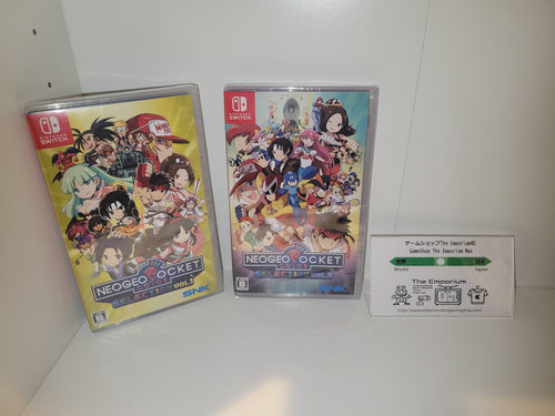 Nintendo Switch – The Emporium RetroGames and Toys