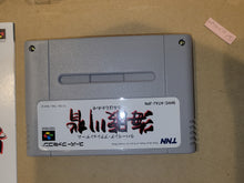 Load image into Gallery viewer, Umihara Kawase - Nintendo Sfc Super Famicom

