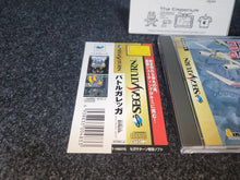 Load image into Gallery viewer, Battle Garegga - Sega Saturn SegaSaturn
