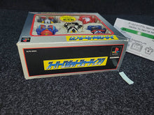 Lade das Bild in den Galerie-Viewer, Super Robot Shooting [Super DX Set Limited Edition] - Sony PS1 Playstation
