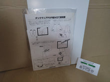 Load image into Gallery viewer, Dunk Mania Original Pop - Arcade poster artset
