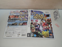 Load image into Gallery viewer, Dairantou Smash Brothers X / Super Smash Bros. Brawl - Nintendo Wii
