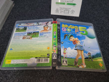 Load image into Gallery viewer, Minna no Golf 5 - Sony PS3 Playstation 3
