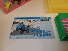 Load image into Gallery viewer, Buggy Popper - Nintendo Fc Famicom
