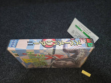 Lade das Bild in den Galerie-Viewer, Space Harrier II - Sega MD MegaDrive

