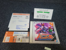 Load image into Gallery viewer, Bakuretsu Muteki Bangai-O - Sega dc Dreamcast
