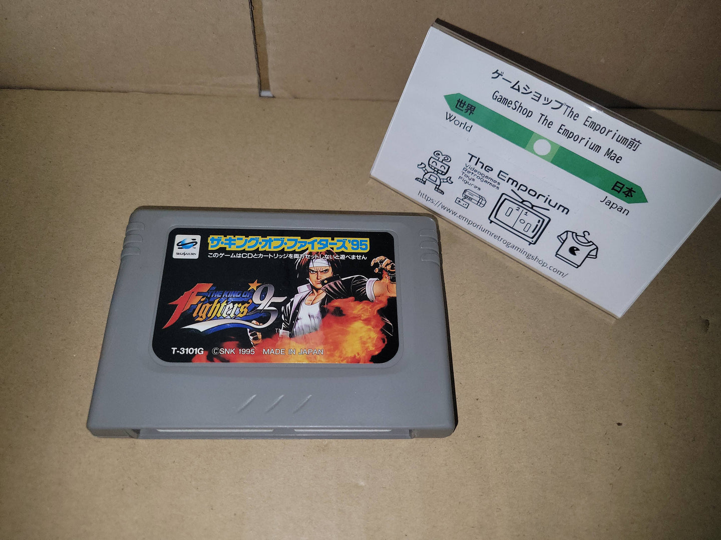 Saturn Snk ROM cartridge for KOF95 - Sega Saturn