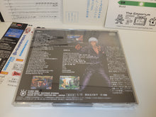 Load image into Gallery viewer, The King of Fighters '99 Original Soundtrack - Music cd soundtrack
