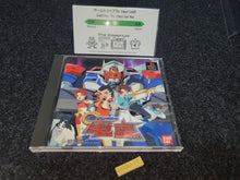 Load image into Gallery viewer, Gear Fighter DenDoh - Sony PS1 Playstation
