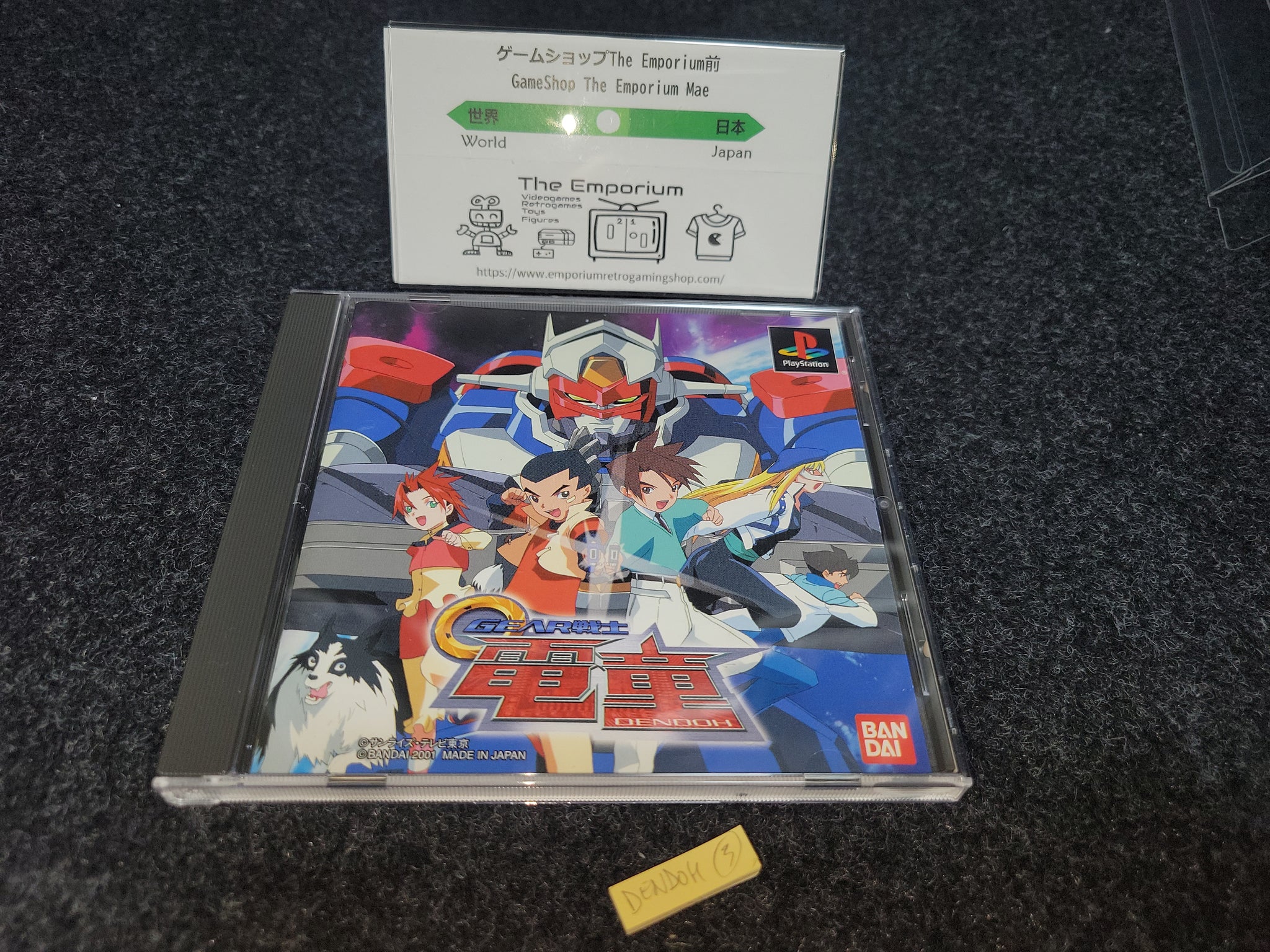 metal gear pal PS3 - Solid 4: Guns of the Patriots Fahrradpflege kaufen 2026 | Wader Repair & Gear Farbe:DUSK-BUBBLE BLUE MATT Its the blue