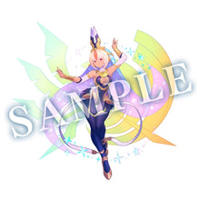 Load image into Gallery viewer, Azure Striker Gunvolt Chain Ring   [Limited Edition] (1) - Nintendo Switch NSW
