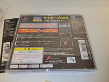 Load image into Gallery viewer, Cyborg 009 THE Block Breaker - Sony PS1 Playstation

