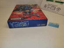 Load image into Gallery viewer, Ginga no Sannin - Nintendo Fc Famicom
