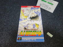 Load image into Gallery viewer, Captain Tsubasa IV - Nintendo Sfc Super Famicom
