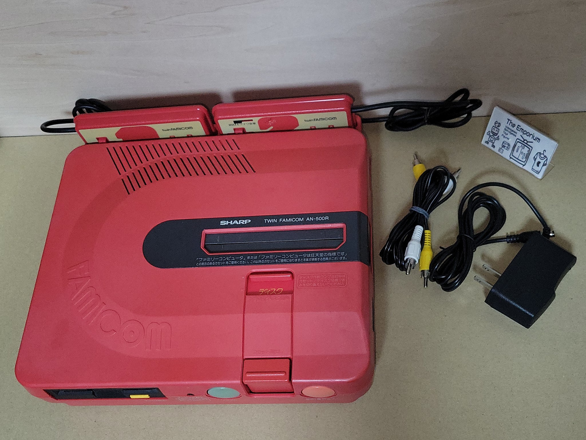 Sharp Twin Famicom AN-500R console - Nintendo Fc Famicom Sharp Twin Famicom AN-500R console - Nintendo Fc Famicom