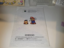 Load image into Gallery viewer, Mario Story - Nintendo64 N64 Nintendo 64
