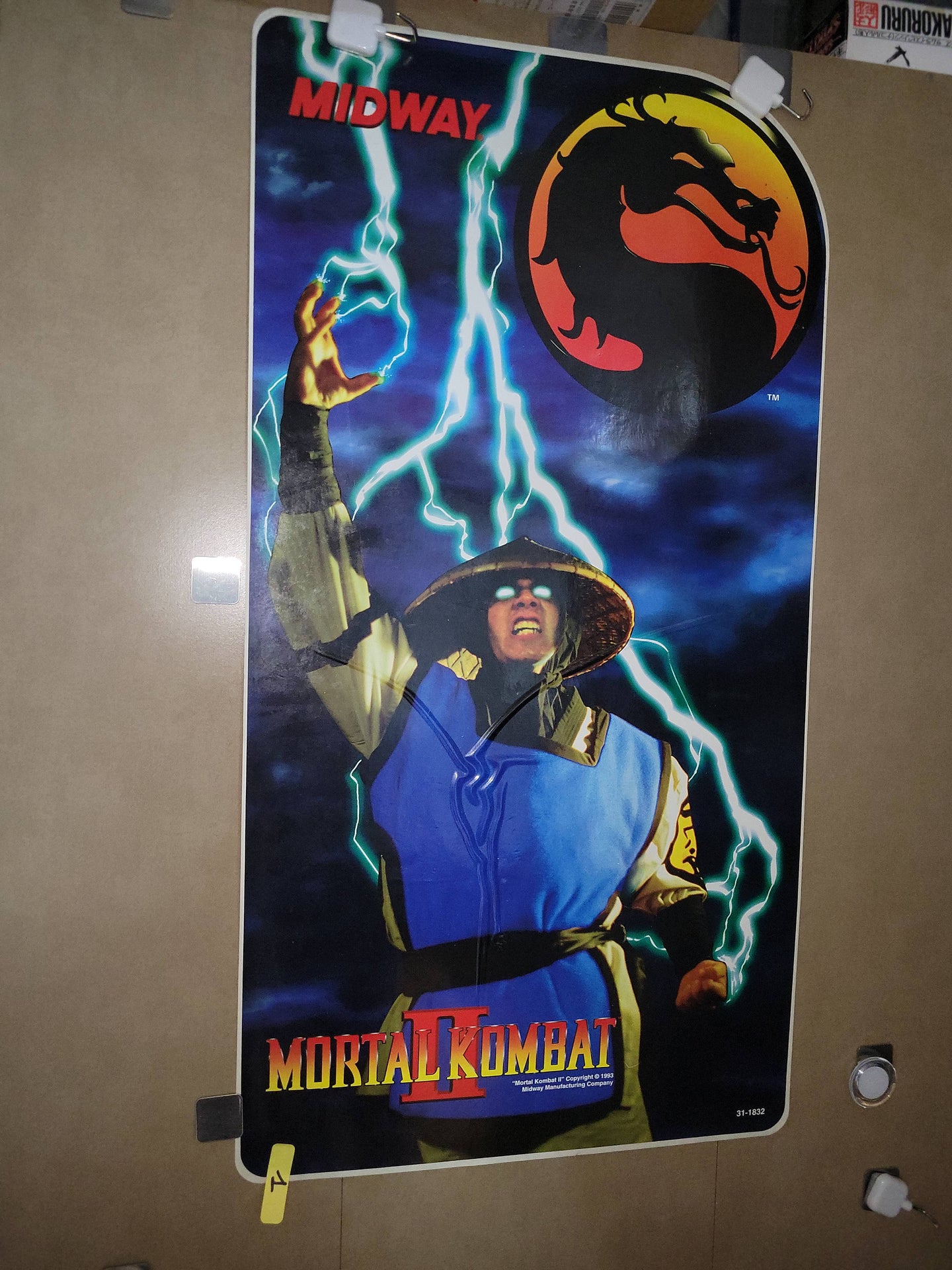 Mortal Kombat II Cabinet Side Stickers - Arcade poster artset