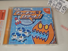Load image into Gallery viewer, Chu Chu Rocket! - Sega dc Dreamcast
