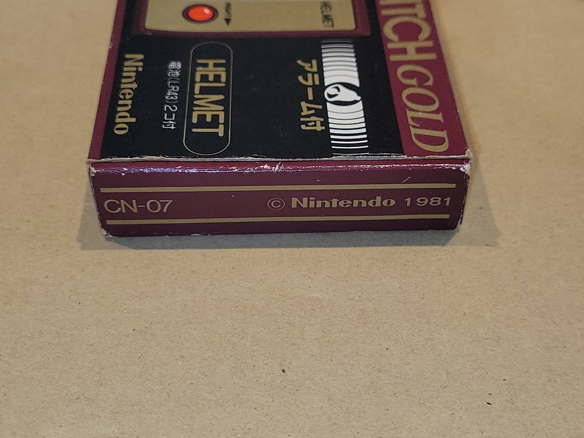 GAME&WATCH ヘルメット Nintendo HELMET CN-07 Helmet CN-07 Game&Watch Nintendo - toy action figure gadgets