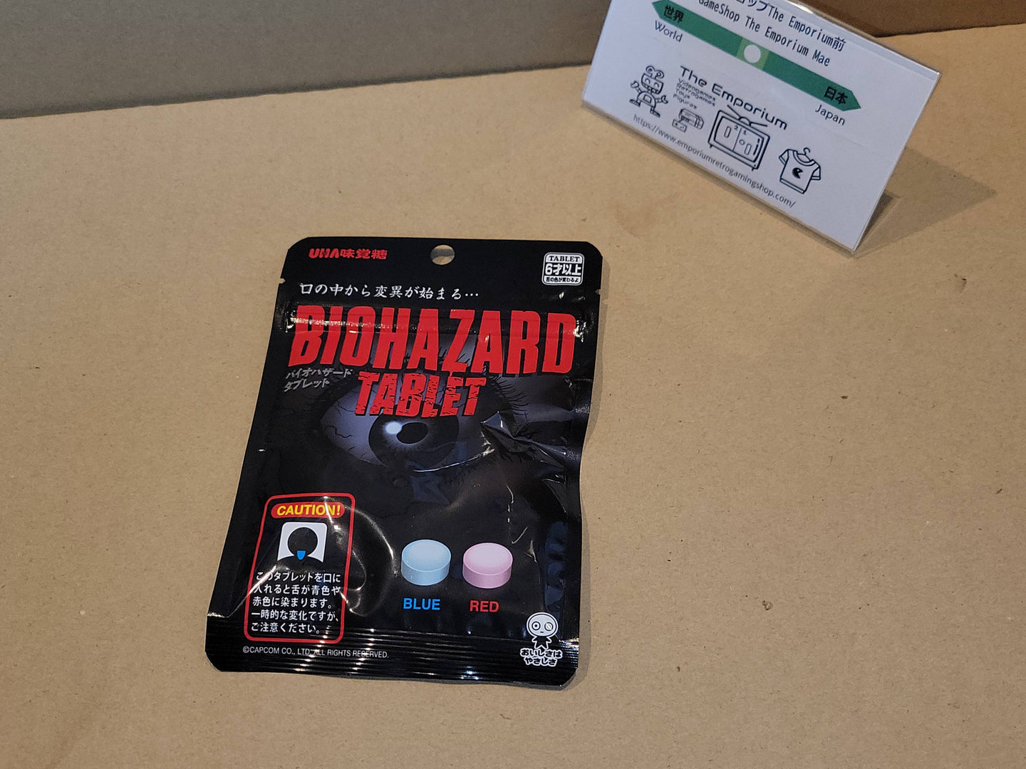 Biohazard Tablet candies - toy action figure gadgets