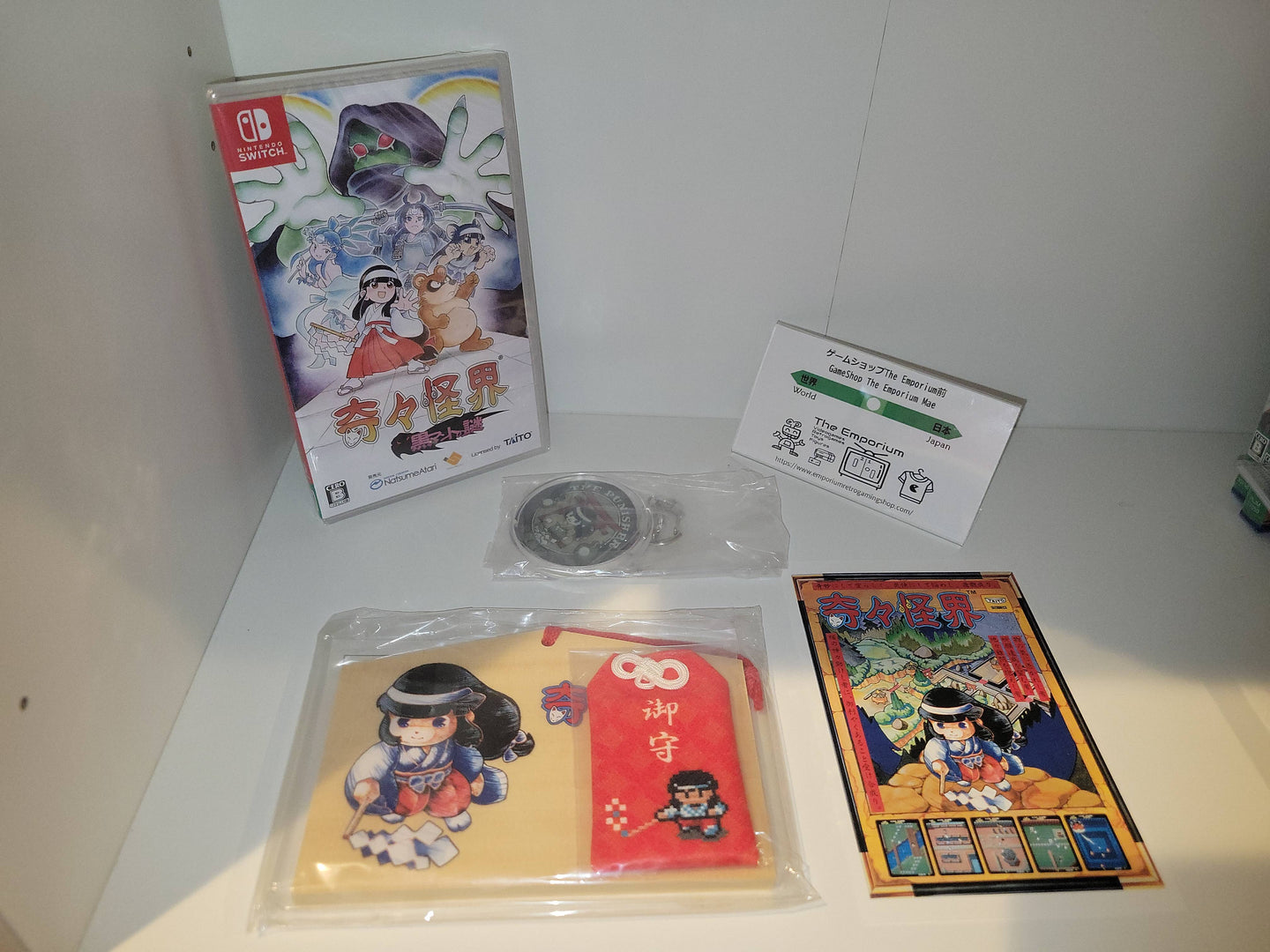 Kikikaikai kuro manto no nazo / Pocky & Rocky Black Cloak Mystery - nintendo sw switch japan