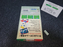 Load image into Gallery viewer, J League Super Soccer  - Nintendo Sfc Super Famicom

