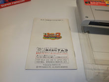 Load image into Gallery viewer, Super Wagyan Land 1+2 - Nintendo Sfc Super Famicom
