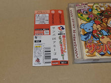Load image into Gallery viewer, Samba de Amigo - Sega dc Dreamcast
