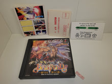 Load image into Gallery viewer, Bastard!! - Sony PS1 Playstation
