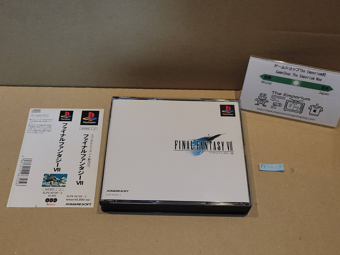 Final fantasy VII  - Sony PS1 Playstation