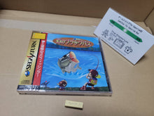 Load image into Gallery viewer, Maboroshi no Black Bass - Sega Saturn sat stn

