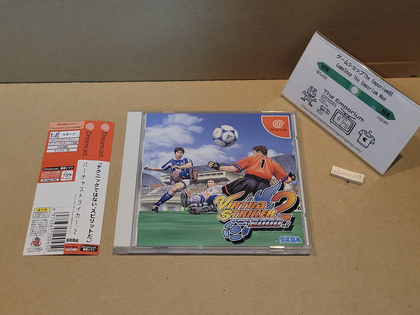 Virtua Striker 2 ver. 2000.1  - Sega dc Dreamcast