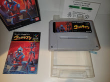 Load image into Gallery viewer, Ultraman - Nintendo Sfc Super Famicom
