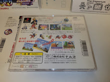 Load image into Gallery viewer, gian - Klonoa - Sony PS1 Playstation
