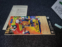 Load image into Gallery viewer, Tosho Daimos / Mirai Robo Daltanious TIME TRIP CD 4 Songs Series 16 - Music cd soundtrack
