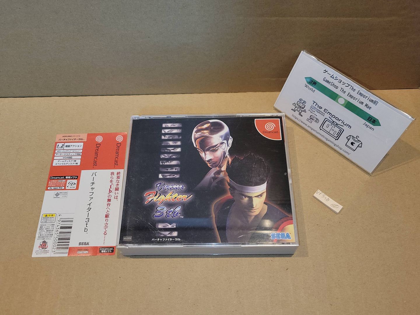 Virtua Fighter 3tb - Sega dc Dreamcast