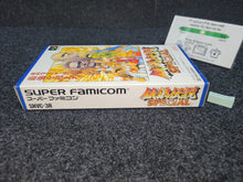 Load image into Gallery viewer, Garou Densetsu Special / Fatal Fury Special  - Nintendo Sfc Super Famicom
