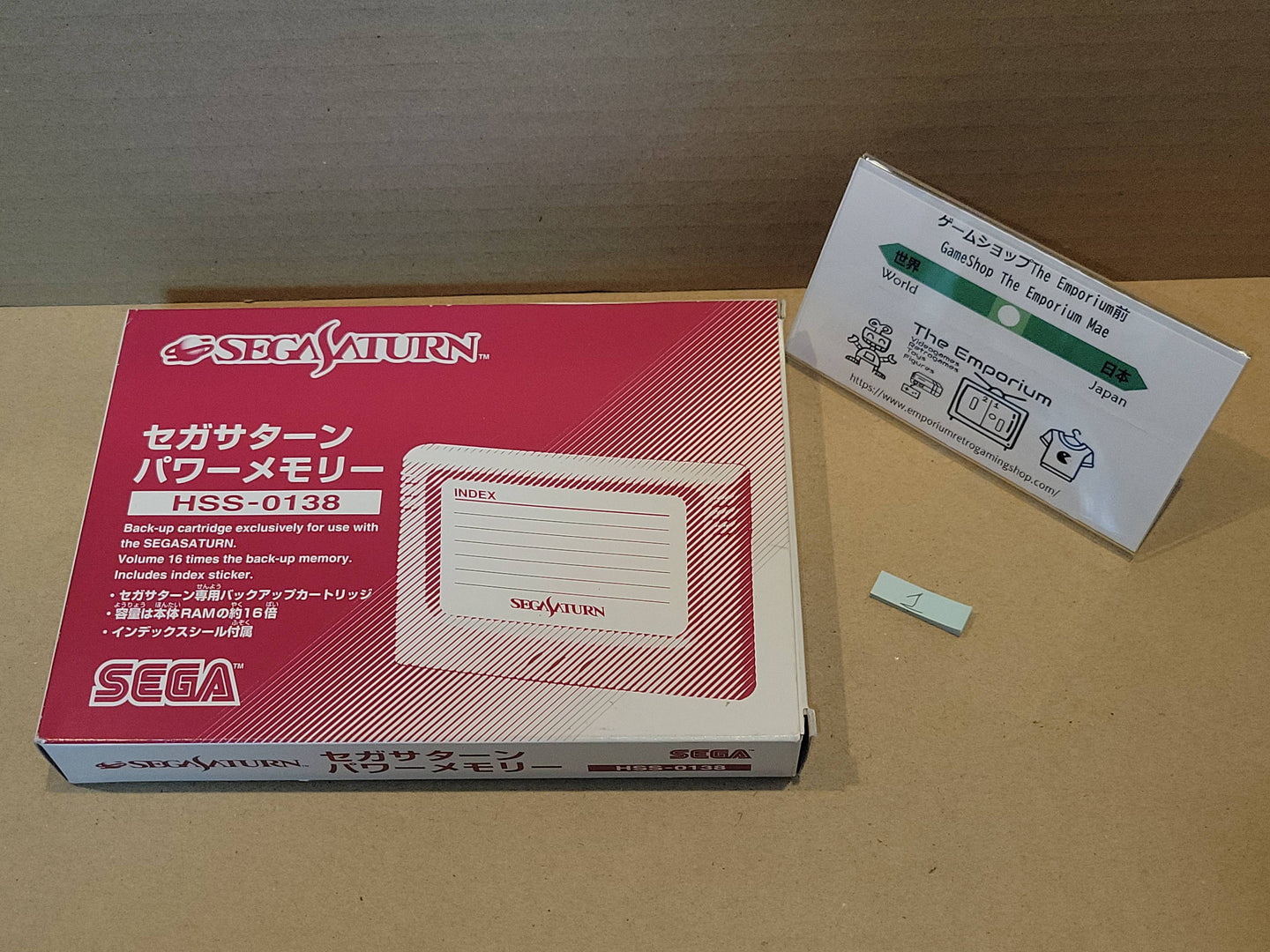 Saturn Backup Gundam United Nation Memory Card - Sega Saturn