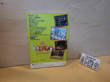 Load image into Gallery viewer, Super Donkey Kong Country Guide Book  - book
