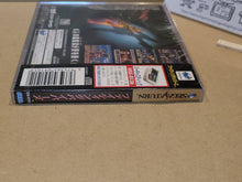 Load image into Gallery viewer, Fighting Vipers - Sega Saturn sat stn
