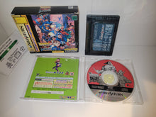 Load image into Gallery viewer, Marvel Super Heroes vs. Street Fighter 4M Ram Pack Box - Sega Saturn sat stn
