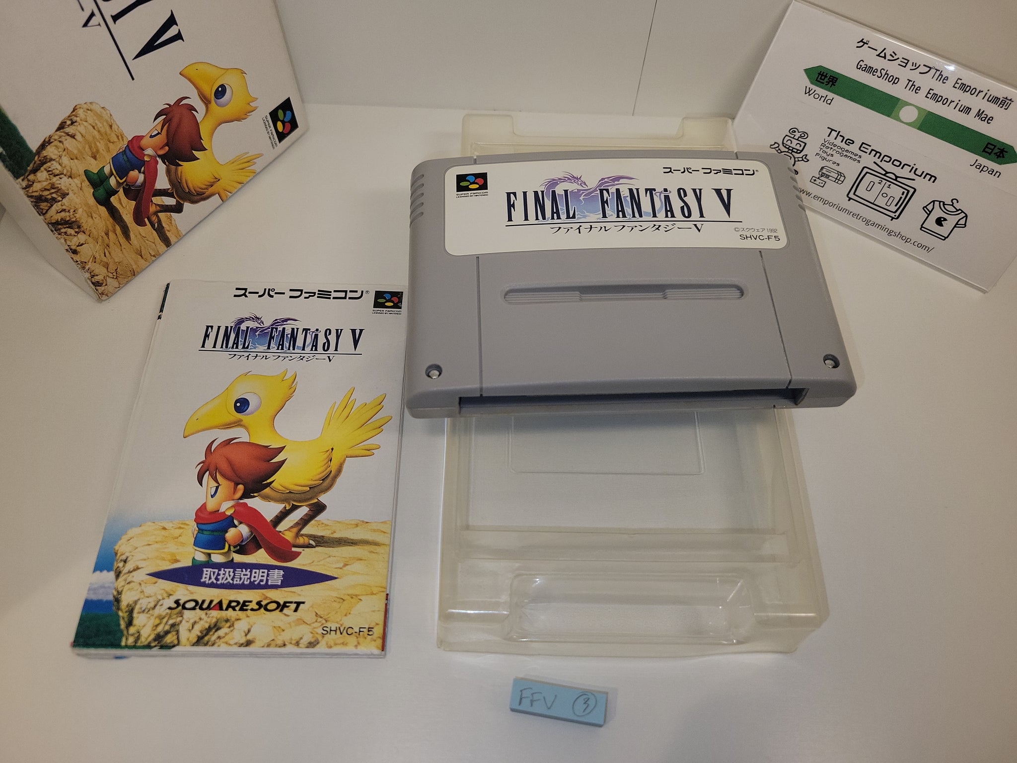 Final Fantasy V - Nintendo Sfc Super Famicom – The Emporium