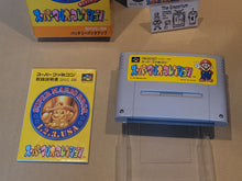 Load image into Gallery viewer, Super Mario All stars - Nintendo Sfc Super Famicom
