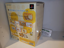 Load image into Gallery viewer, Rilakkuma ~I'm in your way for 2 weeks~ [Limited Edition] - Sony playstation 2
