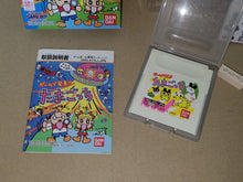 Load image into Gallery viewer, Gēmu de hakken! ! Tamagotchi - Nintendo GB GameBoy

