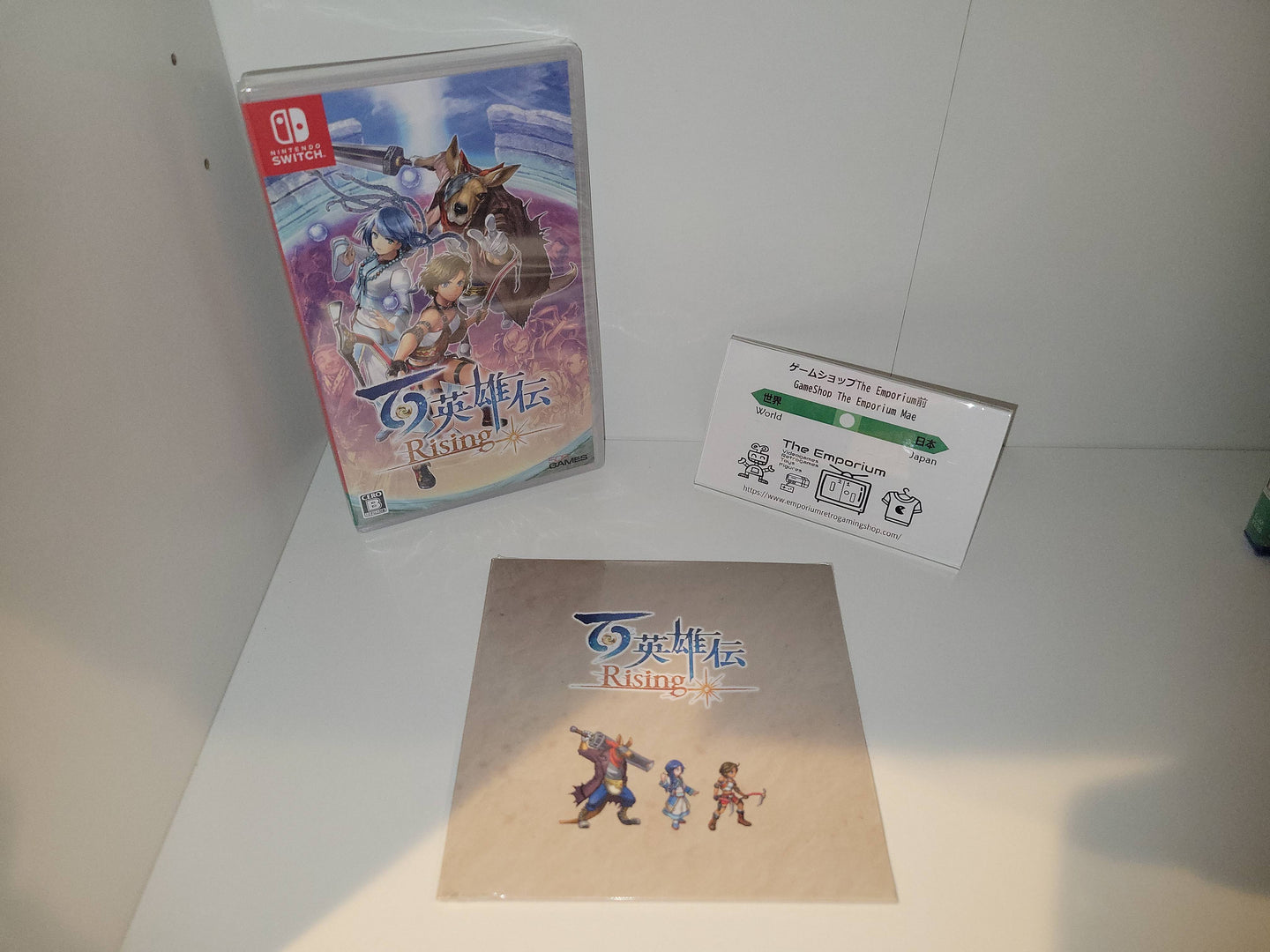 Eiyuden Chronicle: Rising - Nintendo Switch NSW